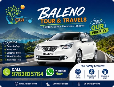 Baleno